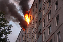 Блюдо с огоньком
