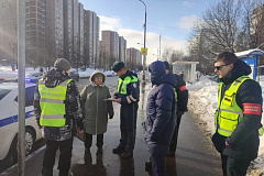 УВД по ЮЗАО информирует 16.02.2025