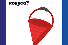 Профессия пожарных и спасателей окружена множеством стереотипов, мифов и легенд. Из-за этого у окружающих может сложиться неверное представление о работе тех, кто ежедневно стоит на страже безопасности граждан.