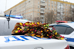 УВД по ЮЗАО информирует 10.03.2026