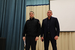 УВД по ЮЗАО информирует 18.03.2026