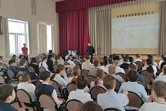 УВД по ЮЗАО информирует 20.03.2026